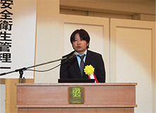 講師・山形労働基準監督署　安全衛生課長　鈴木保氏