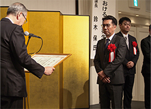 産業安全優良事業場　山形シェル株式会社