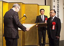 優良ボイラー技士　佐竹秀雄　氏