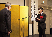 受賞者代表謝辞　東ソー・クォーツ株式会社　山形製造所長　谷口隆氏