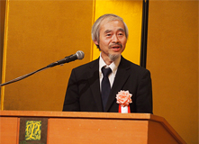 来賓祝辞　山形県労働基準協会連合会　専務理事　三浦敏幸氏